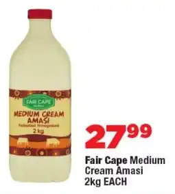 OK Foods Fair Cape Medium Cream Amasi offer