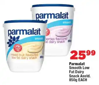 OK Foods Parmalat Smooth Low Fat Dairy Snack Asstd. offer