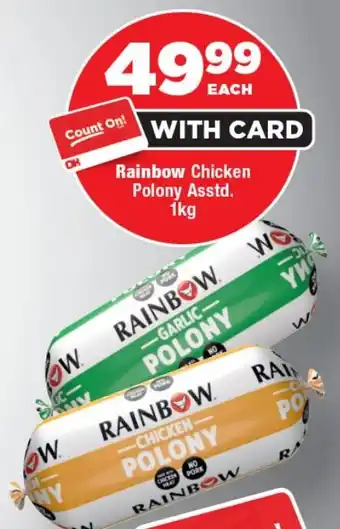 OK Foods Rainbow Chicken Polony Asstd. offer