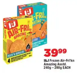 OK Foods I&J Frozen Air-Fri'kn Amazing Asstd. offer