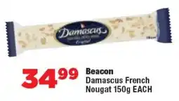 OK Foods Beacon Damascus French Nougat offer
