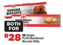 OK Foods OK Ginger + Shortbread Biscuits offer