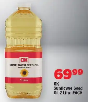 OK Foods OK Sunflower Seed Oil offer