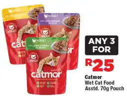 OK Foods Catmor Wet Cat Food Asstd. Pouch offer