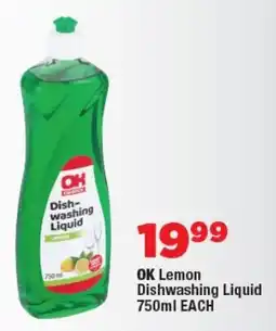 OK Foods OK Lemon Dishwashing Liquid offer