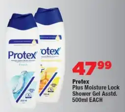OK Foods Protex Plus Moisture Lock Shower Gel Asstd. offer