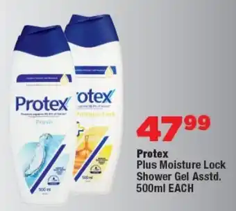 OK Foods Protex Plus Moisture Lock Shower Gel Asstd. offer