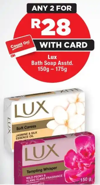 OK Foods Lux Bath Soap Asstd. offer