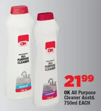 OK Foods OK All Purpose Cleaner Asstd. offer