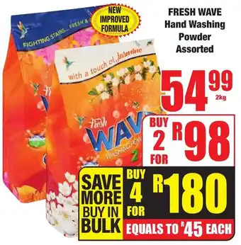 Boxer Superstores FRESH WAVE Hand Washing Powder Assorted offer
