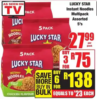 Boxer Superstores LUCKY STAR Instant Noodles Multipack Assorted offer