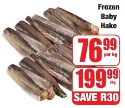 Boxer Superstores Frozen Baby Hake offer