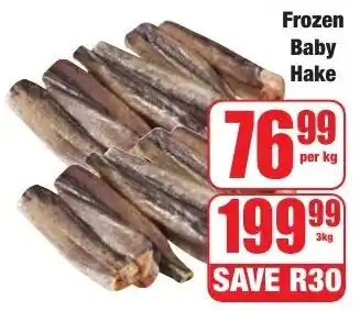 Boxer Superstores Frozen Baby Hake offer