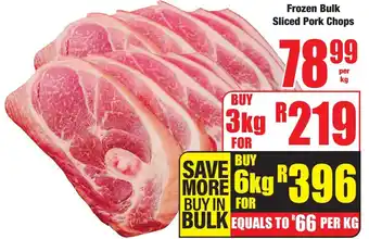 Boxer Superstores Frozen Bulk Sliced Pork Chops offer
