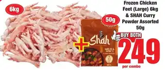 Boxer Superstores Buy both for 249 offer