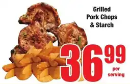 Boxer Superstores Grilled Pork Chops & Starch offer