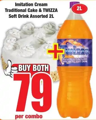 Boxer Superstores Buy both for 79 offer
