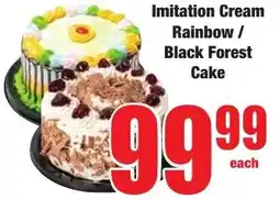 Boxer Superstores Imitation Cream Rainbow/ Black Forest Cake offer