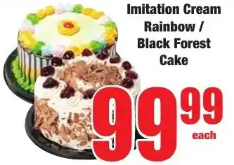 Boxer Superstores Imitation Cream Rainbow/ Black Forest Cake offer