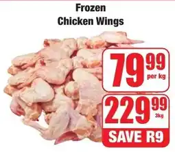 Boxer Superstores Frozen Chicken Wings offer