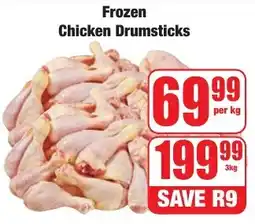 Boxer Superstores Frozen Chicken Drumsticks offer