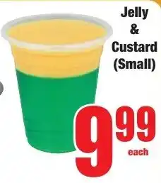 Boxer Superstores Jelly & Custard offer
