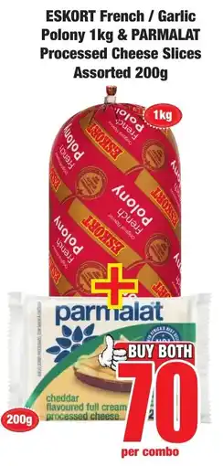 Boxer Superstores Buy both for 70 offer