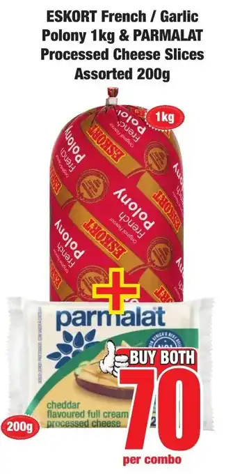 Boxer Superstores Buy both for 70 offer