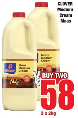 Boxer Superstores CLOVER Medium Cream Maas offer