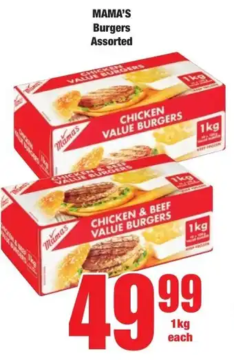 Boxer Superstores MAMA'S Burgers Assorted offer