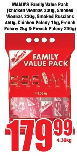 Boxer Superstores MAMA'S Family Value Pack offer