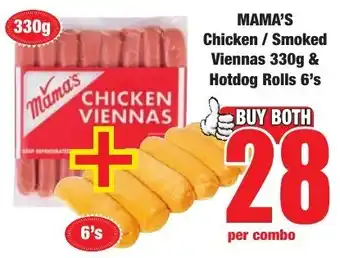 Boxer Superstores Buy both for 28 offer