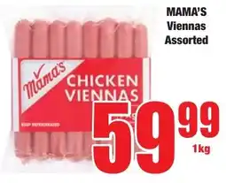 Boxer Superstores MAMA'S Viennas Assorted offer