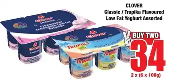 Boxer Superstores CLOVER Classic/ Tropika Flavoured Low Fat Yoghurt Assorted offer