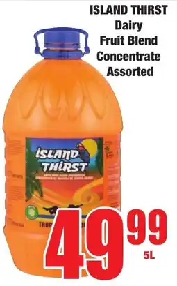 Boxer Superstores ISLAND THIRST Dairy Fruit Blend Concentrate Assorted offer