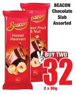 Boxer Superstores BEACON Chocolate Slab Assorted offer
