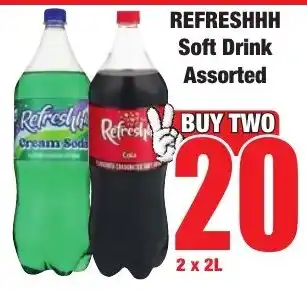 Boxer Superstores REFRESHHH Soft Drink Assorted offer