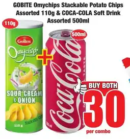 Boxer Superstores Buy both for 30 offer