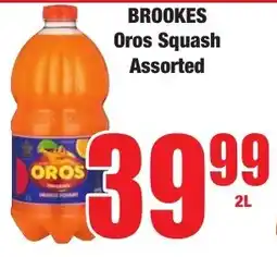 Boxer Superstores BROOKES Oros Squash Assorted offer