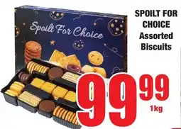 Boxer Superstores SPOILT FOR CHOICE Assorted Biscuits offer