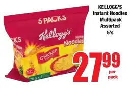 Boxer Superstores KELLOGG'S Instant Noodles Multipack Assorted offer