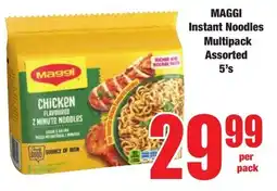 Boxer Superstores MAGGI Instant Noodles Multipack Assorted offer