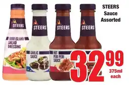 Boxer Superstores STEERS Sauce Assorted offer