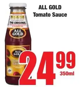 Boxer Superstores ALL GOLD Tomato Sauce offer