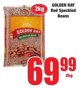 Boxer Superstores GOLDEN RAY Red Speckled Beans offer