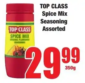 Boxer Superstores TOP CLASS Spice Mix Seasoning Assorted offer