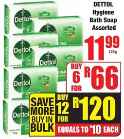 Boxer Superstores DETTOL Hygiene Bath Soap Assorted offer