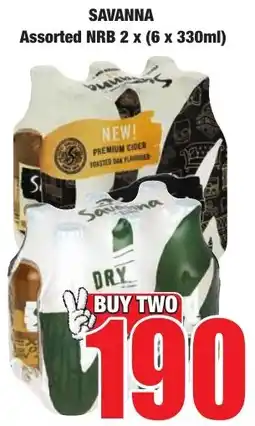 Boxer Superstores SAVANNA Assorted NRB offer