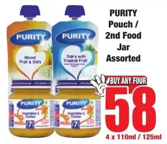 Boxer Superstores PURITY Pouch/ 2nd Food Jar Assorted offer