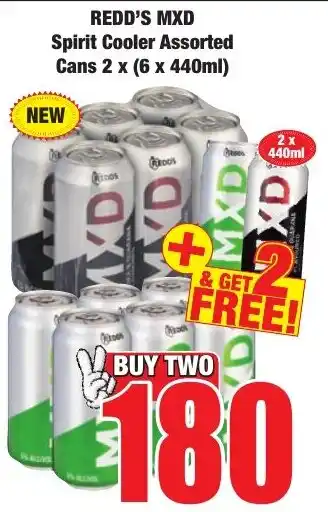 Boxer Superstores REDD'S MXD Spirit Cooler Assorted Cans offer